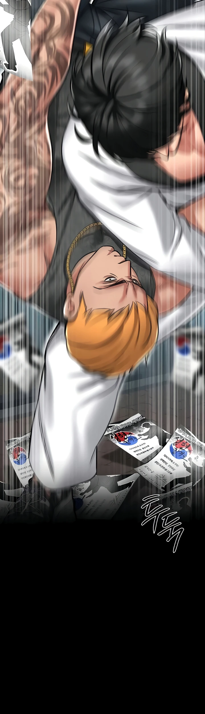 I Will Teach You Self Defense - Page 60